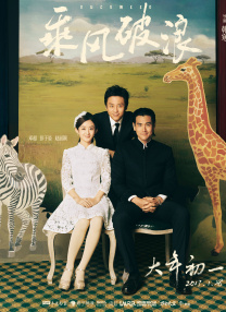 午夜高清免费观看视频